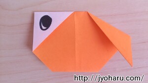 B　金魚の折り方_html_m138fd767